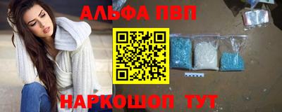 шишки Бугуруслан