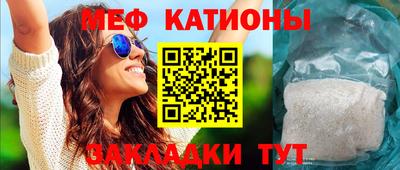 наркотики Бузулук