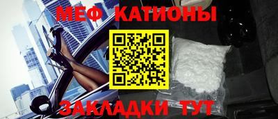 наркотики Бузулук