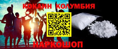 наркотики Бузулук