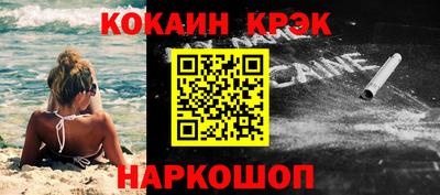 наркотики Бузулук