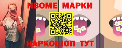 амфетамин Будённовск