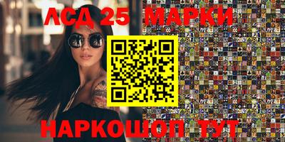 шишки Бугуруслан