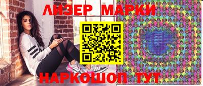 шишки Бугуруслан