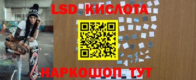 шишки Бугуруслан