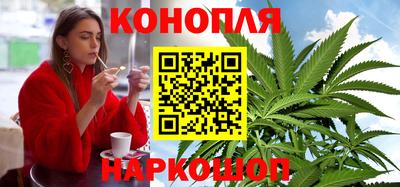 амфетамин Будённовск