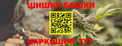 амфетамин Будённовск
