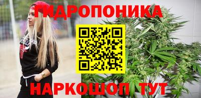 шишки Бугуруслан