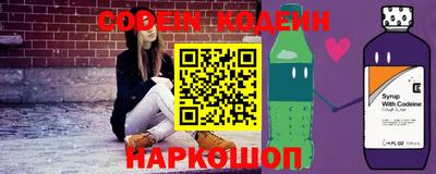 шишки Бугуруслан