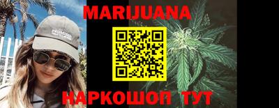 наркотики Бузулук