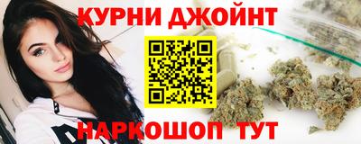 наркотики Бузулук