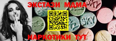 наркотики Бузулук