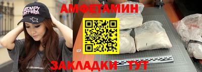 наркотики Бузулук