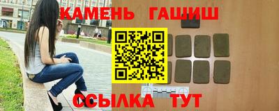 мефедрон мука Свободный