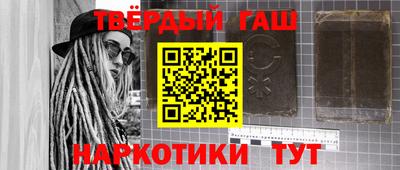 наркотики Бузулук