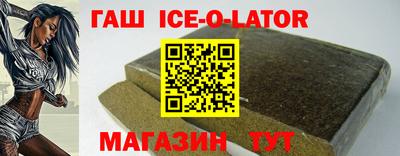 шишки Бугуруслан