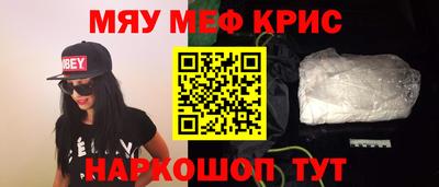 шишки Бугуруслан